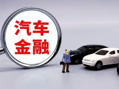 沙雅押车贷款不是本人可以么?
