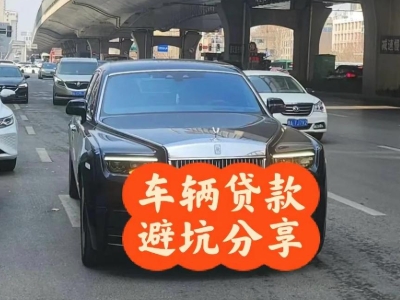 沙雅汽车抵押贷款中押本不押车贷款需要什么材料?